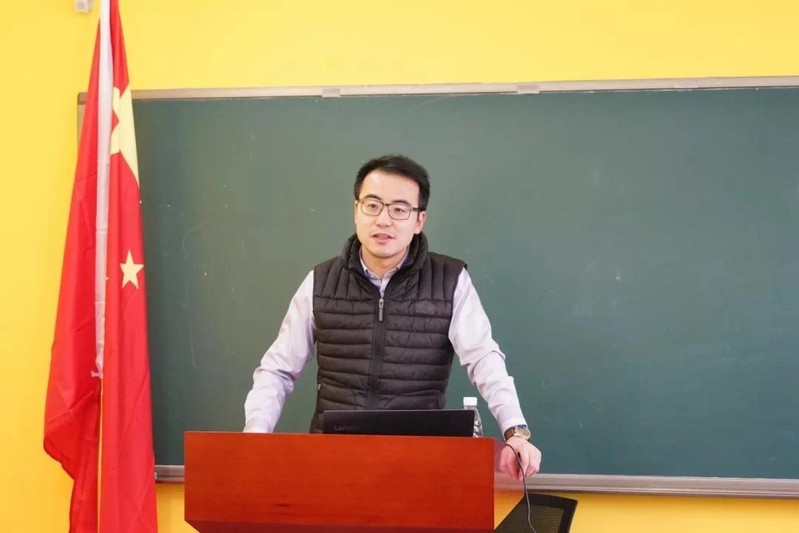 Giáo sư Tăng Kính Hàm (Ảnh: Baidu). Giáo sư Tăng Kính Hàm (Ảnh: Baidu).