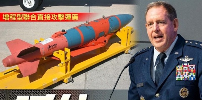 Tướng Mỹ James Hecker xác nhận đã cung cấp bom thông minh JDAM-ER cho Quân đội Ukraine (Ảnh: Dongfang).