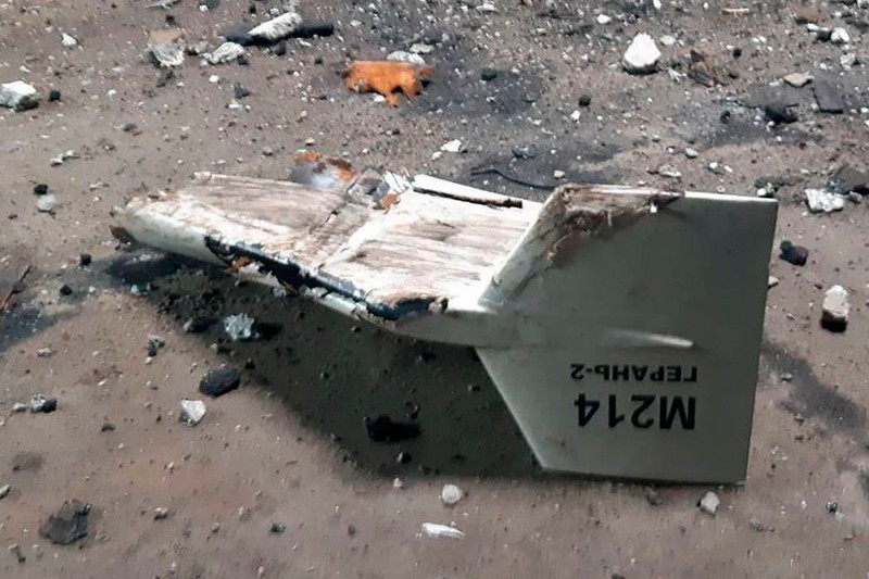 Mảnh xác UAV Shahed-136 bị bắn rơi ở Kupiansk, gần Kharkov (Ảnh: AP).