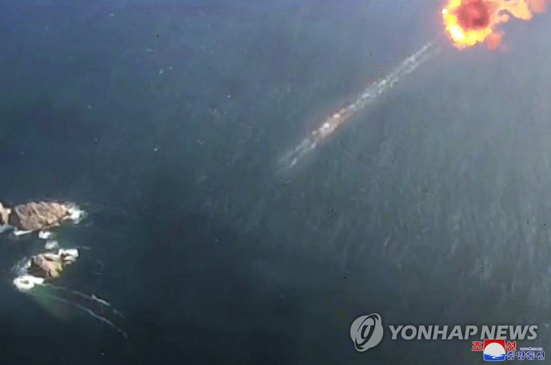 Hình ảnh vụ nổ thử nghiệm (Ảnh: Yonhap/KCNA). Hình ảnh vụ nổ thử nghiệm (Ảnh: Yonhap/KCNA).