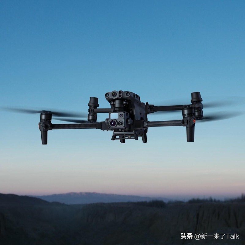 DJI bị Textron cáo buộc xâm phạm hai bằng sáng chế của họ về điều khiển bay máy bay không người lái (Ảnh: Toutiao).