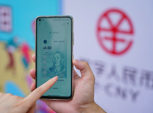 Người Trung Quốc bắt đầu quen dần với việc sử dụng đồng tiền kỹ thuật số e-CNY (Ảnh: Sina). Người Trung Quốc bắt đầu quen dần với việc sử dụng đồng tiền kỹ thuật số e-CNY (Ảnh: Sina).