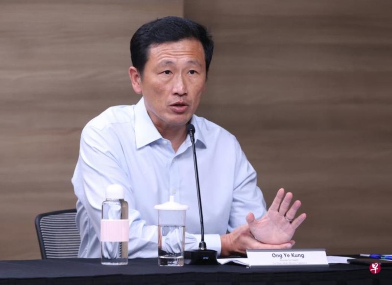 Bộ trưởng Y tế Singapore Ong Ye Kung tự tin nước này có thể đứng vững trước làn sóng dịch hiện nay (Ảnh: UDN). Ong Ong Ye Kung.jpg