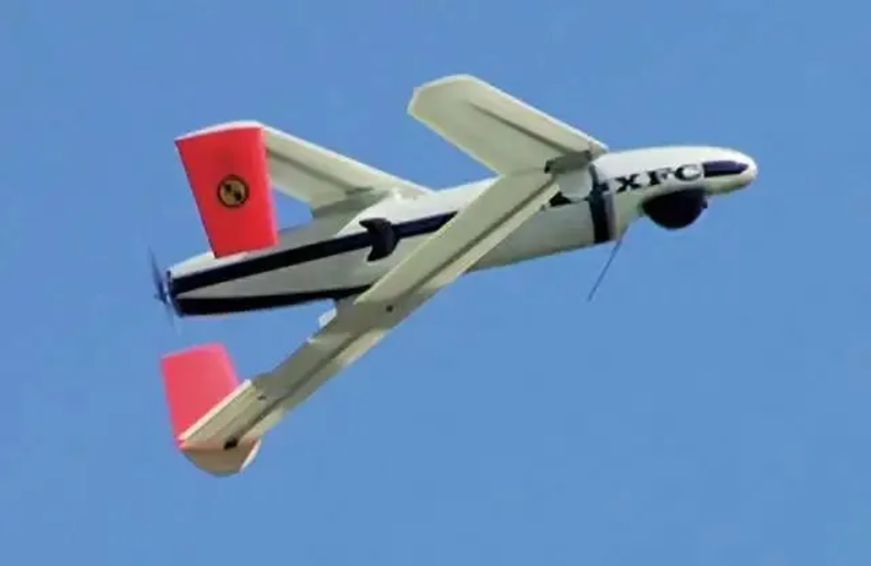 Máy bay không người lái XFC của Mỹ (Ảnh: Ifeng) uav-xfc-cua-my-8830.png