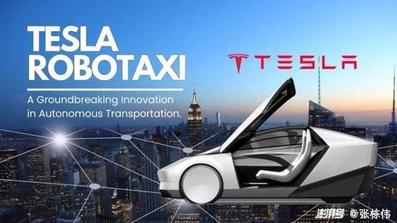 Sau một lần hoãn, Tesla robotaxi có thể sẽ ra mắt vào ngày 10/10 tới đây (Ảnh: Thepaper).