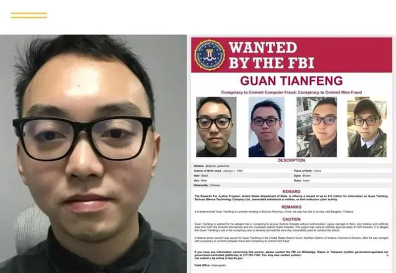 Thông báo truy nã toàn cầu của FBI đối với Quan Thiên Phong. Ảnh: NetEasy.