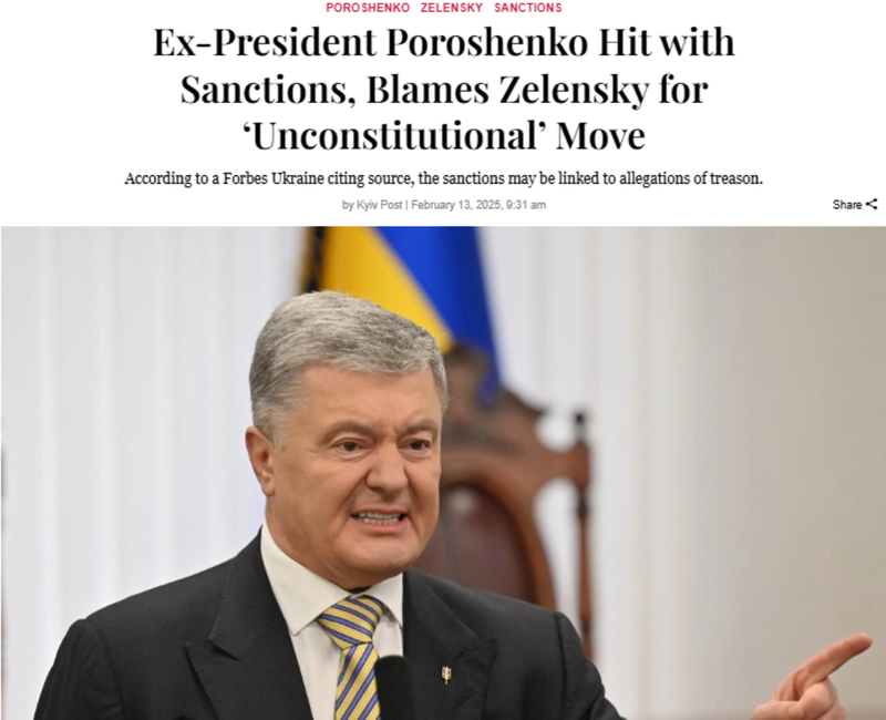 Báo Ukraine Kyiv Post đưa tin về vụ việc. Ảnh: 6park.