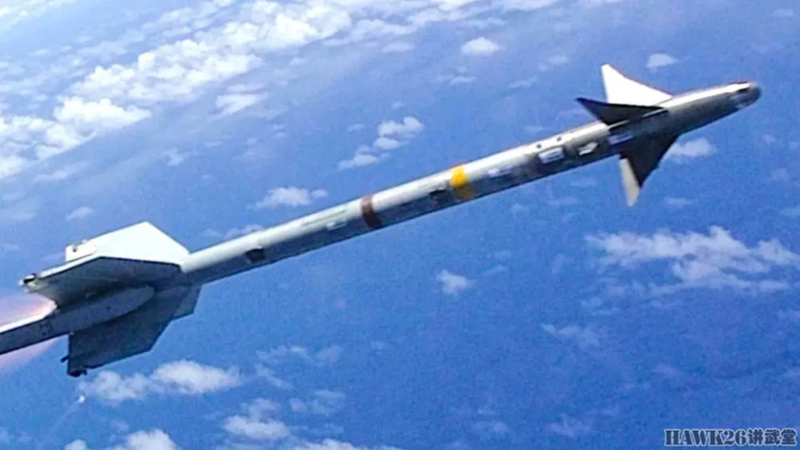 Tên lửa không đối không AIM-9 Sidewinder của Mỹ. Ảnh: Creaders. AIM-9M.png