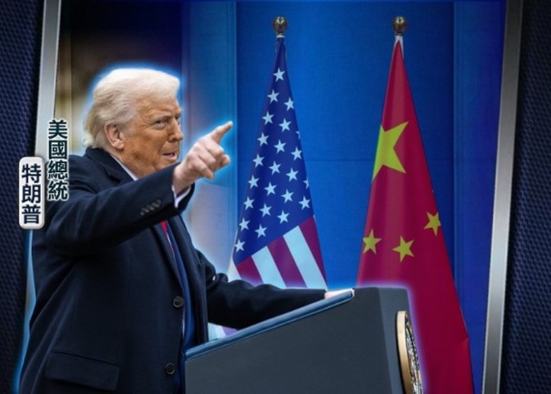 Tổng thống Trump phủ nhận Mỹ là bên chủ động đề nghị đàm phán trước. Ảnh: Dongfang. Trump phu nhan.jpg