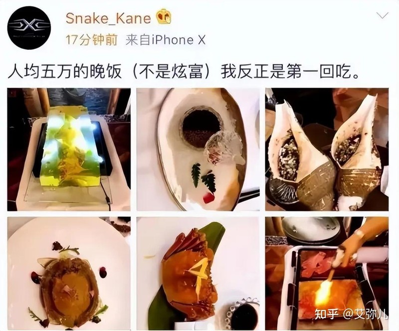 Tưởng Hâm khoe các món ăn của bữa tối bình quân 50.000 NDT/người. Ảnh: Zhihu. Tuong Hamas khoe cac mon an.jpg