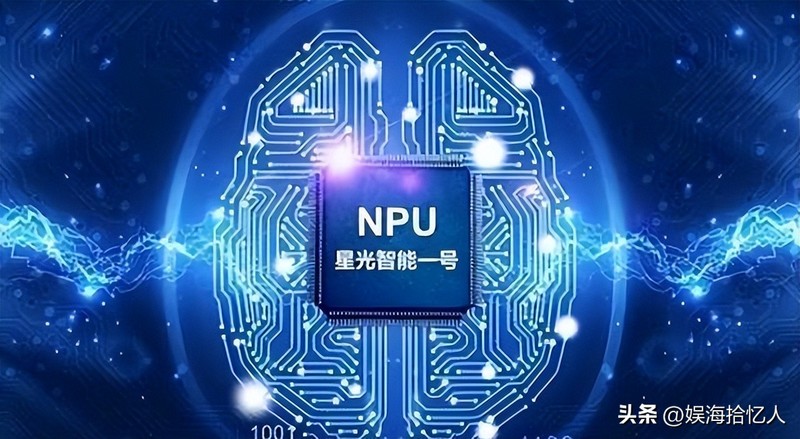Chip AI "Starlight Smart-1". Ảnh: Toutiao. Chip NPU-1.jpeg
