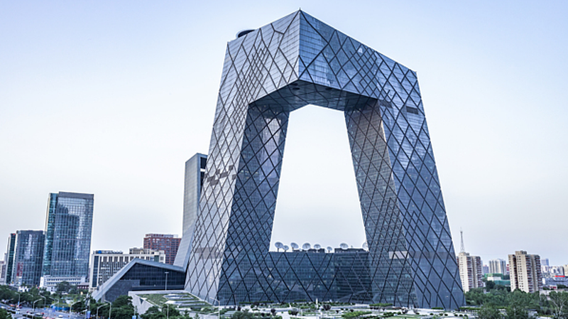 Trụ sở Tập đoàn CMG tại Bắc Kinh. Ảnh: CMG. Tru so CMG.png