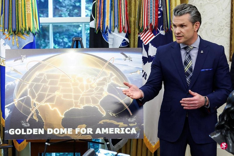 Bộ trưởng Quốc phòng Mỹ Pete Hegseth thuyết trình về hệ thống "Vòm Vàng". Ảnh: Getty. gioi thieu he thong.jpg