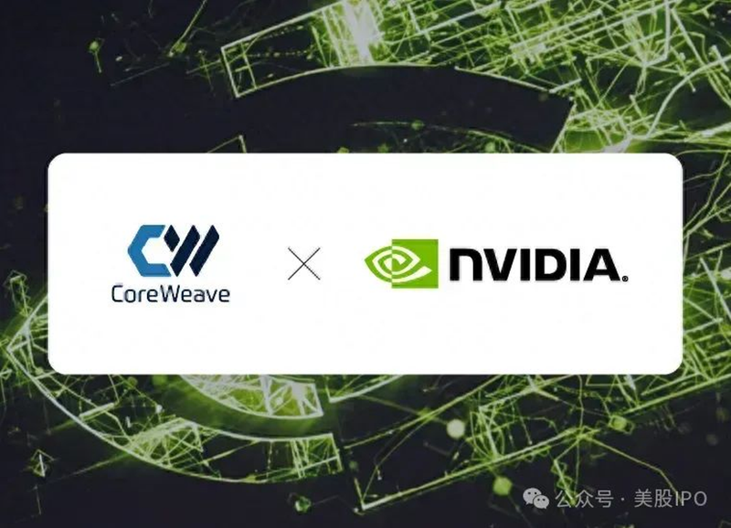 Thành công của CoreWaeve gắn với sự hợp tác và đầu tư của Nvidia. Ảnh: Sohu. Thanh cong gan voi Nvidia.png