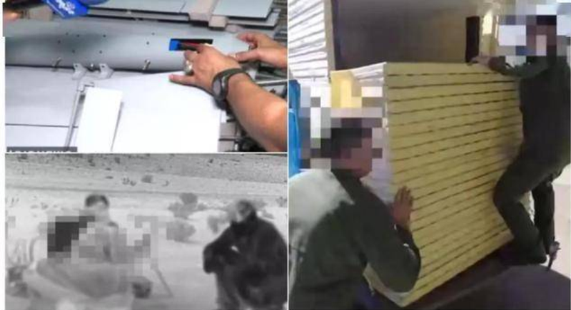 Các ảnh chụp từ đoạn video 30 giây Israel công bố về hoạt động của điệp viên Mossad cài cắm ở Tehran. Ảnh: Sohu. Israel cong bo video.png
