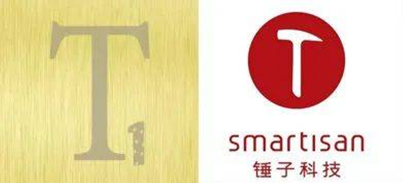 Logo của T Phone khá giống của Smartisan. Ảnh: Sohu. Logo giong nhau.png