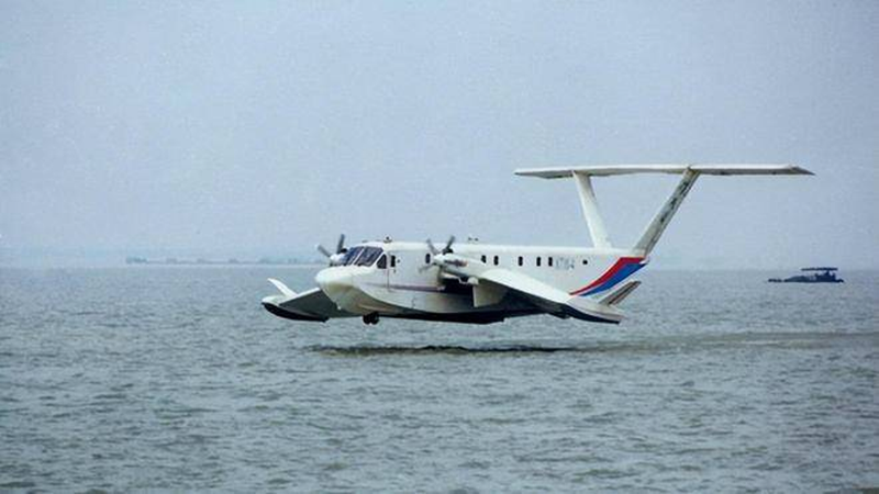 Một mẫu GEV dân sự của Trung Quốc. Ảnh: Sohu. Mot mau GEV.png