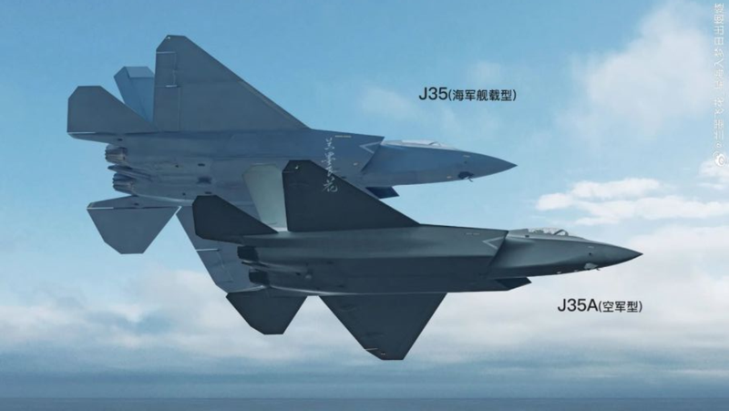 Hai phiên bản tiêm kích J-35 loại dùng cho tàu sân bay (trên) và cho Không quân (dưới). Ảnh: Guancha. Hai phien ban J-35.png
