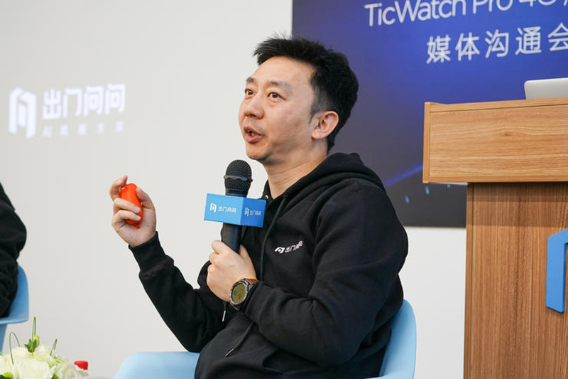 Tài năng trẻ Lý Chí Phi, người đưa Mobvoi vào "Top 100 startup AI toàn cầu". Ảnh: Baidu. Lý Chí Phi.png