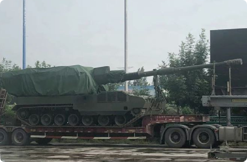 Mẫu pháo tự hành mới với 7 cặp bánh chịu lực. Ảnh: China.com. Phao SH-16.png