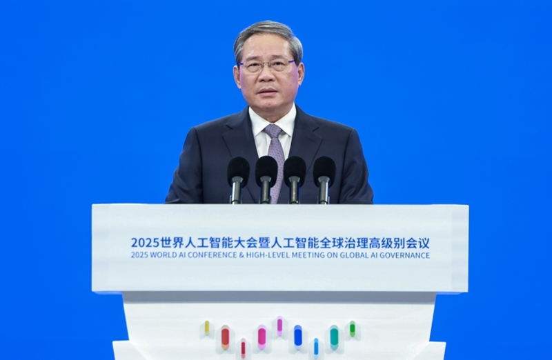 Thủ tướng Trung Quốc Lý Cường phát biểu tại hội nghị. Ảnh: Xinhua. Ly Cuong phat bieu.png