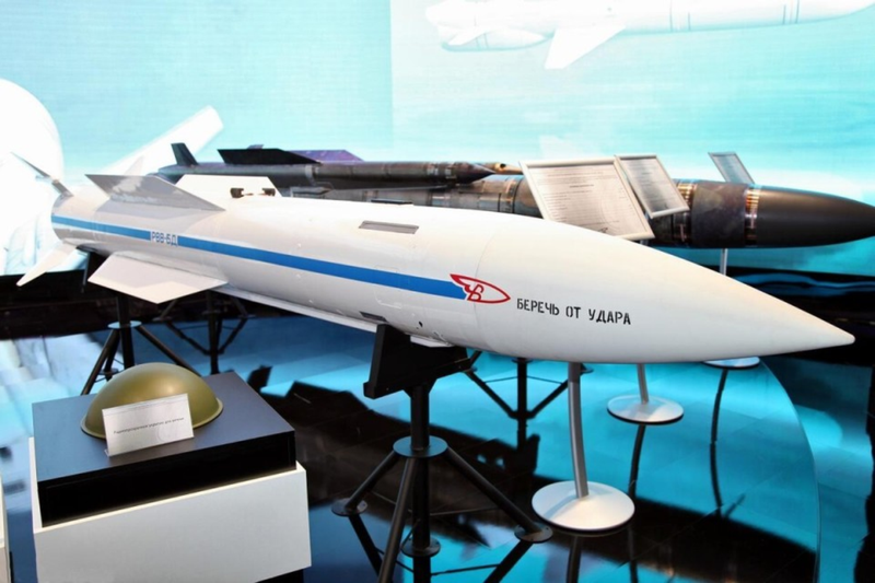 Tên lửa R-37M có tầm bắn xa nhất của Nga. Ảnh: Wforum. R-37M.png