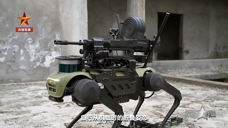 Robot chiến đấu 4 chân "Sói chiến" của Trung Quốc. Ảnh: QQnews. Soi chien.png