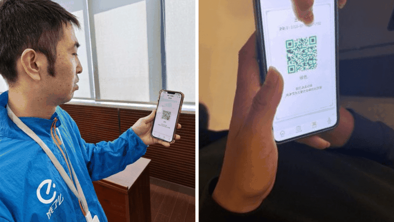 Những Shipper có mã QR màu xanh mới được phép hành nghề ở Thượng Hải. Ảnh: Singtao. App xanh mopi duoc chay.png