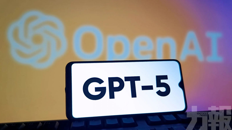 Sam Altman cho rằng chatbot GPT-5 có trình độ tương đương tiến sĩ. Ảnh: Exmoo. GPT-5.png