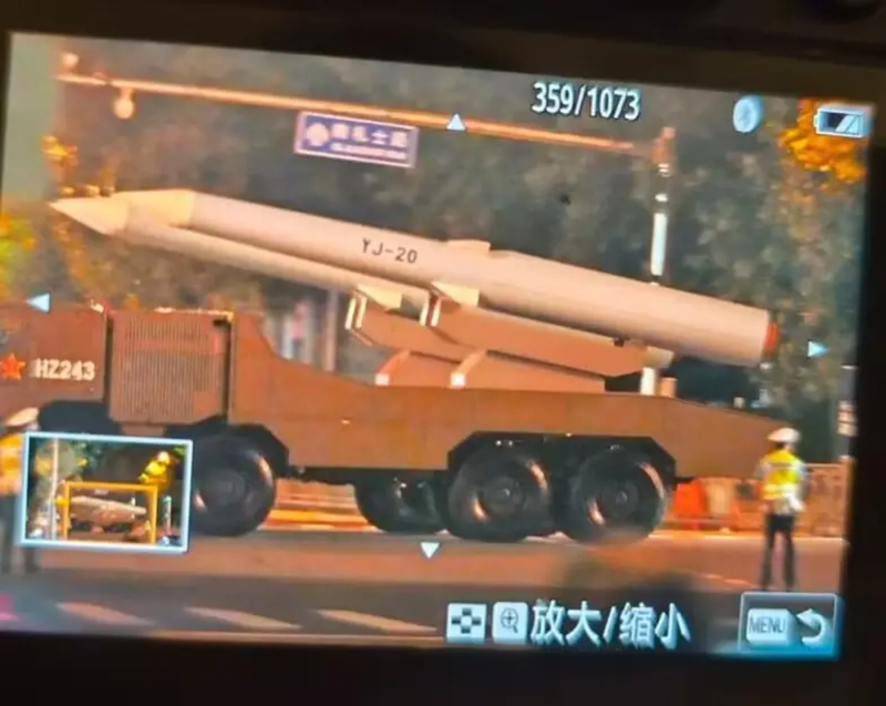 Tên lửa YJ-20 tham gia tập luyện. Ảnh: Topwar. YJ-20.png