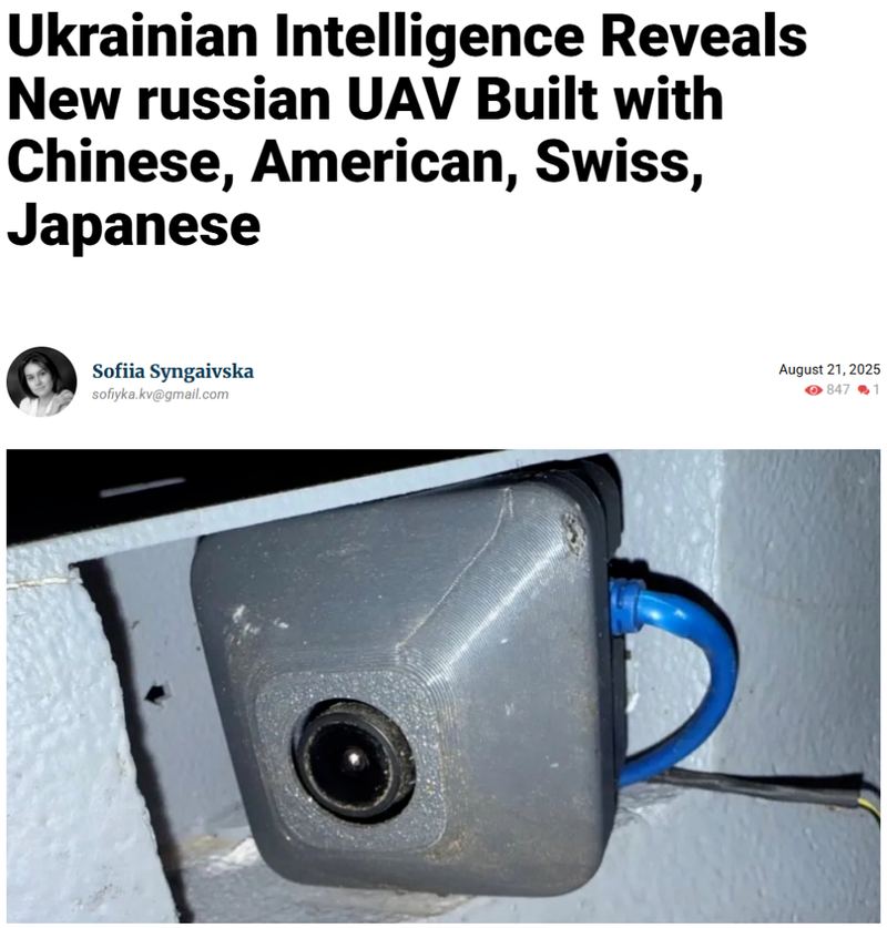 Bài viết liên quan đăng trên trang tin Ukraine. Ảnh: Wforum. Bai viet tren bao.png