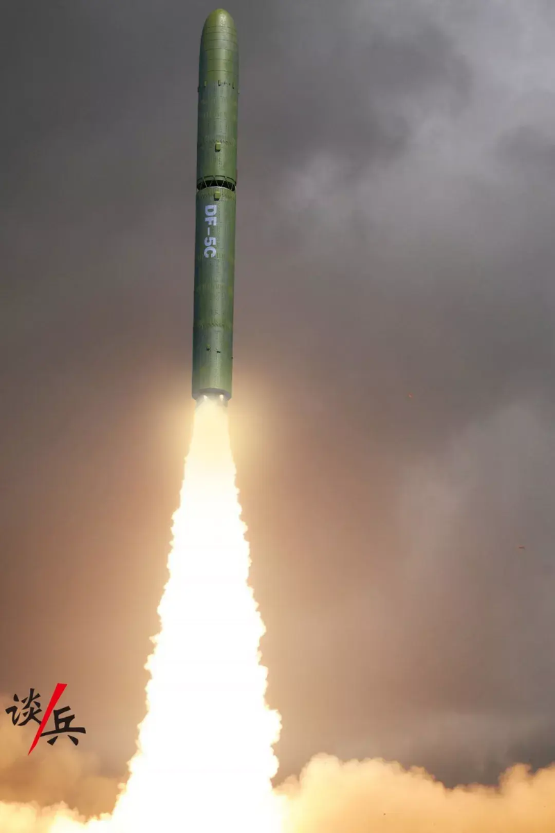 Ảnh về tên lửa DF-5C phóng thử bị tiết lộ. Ảnh: IFeng. Anh phong thu.png