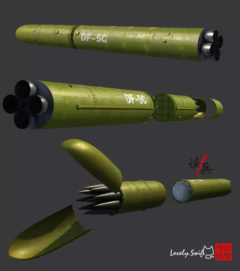 Ảnh CG (máy tính) về cấu tạo của tên lửa DF-5C. Ảnh: Zhihu. CG ve DF-5C.png