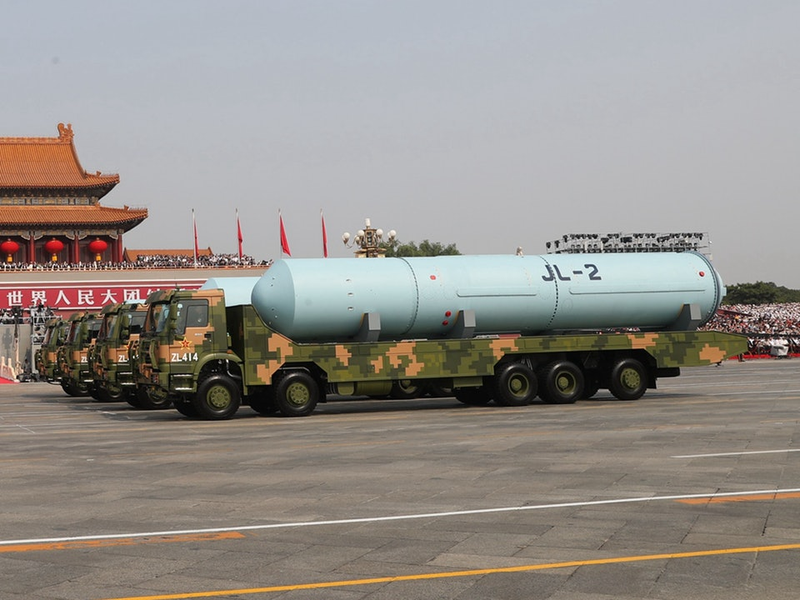 Tên lửa JL-2 ra mắt tại duyệt binh Quốc khánh năm 2019. Ảnh: Xinhua. Ten lua JL-2.png
