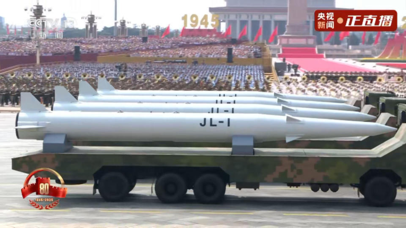 Tên lửa Jinglei-1 lần đầu ra mắt tại cuộc duyệt binh 3/9. Ảnh: Sohu. Dan Jinglei-1 b.png