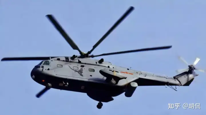 Trực thăng báo động sớm Z-18J của Hải quân Trung Quốc. Ảnh: Zhihu. Z-18.png