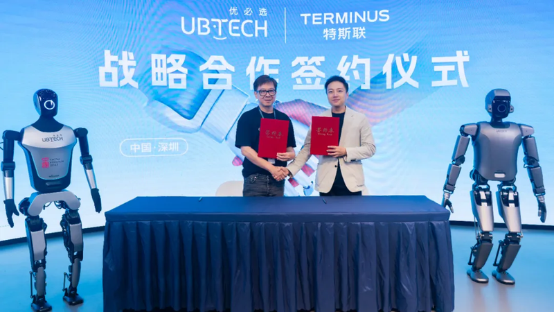 UBTech ký hợp đồng sản xuất robot hình người trị giá 250 triệu NDT. Ảnh: Sohu. Le ki hop dong.png