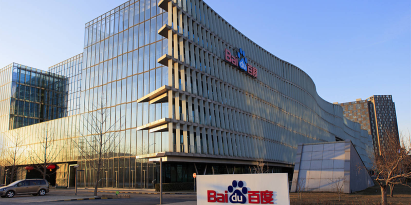 Nhờ AI và xe tự lái, Baidu đang trỗi dậy mạnh mẽ. Ảnh: Sohu.