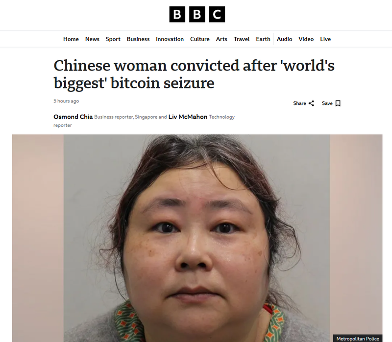 Truyền thông Anh đưa tin về vụ việc. Ảnh: BBC. Hang BBC dua tin.png