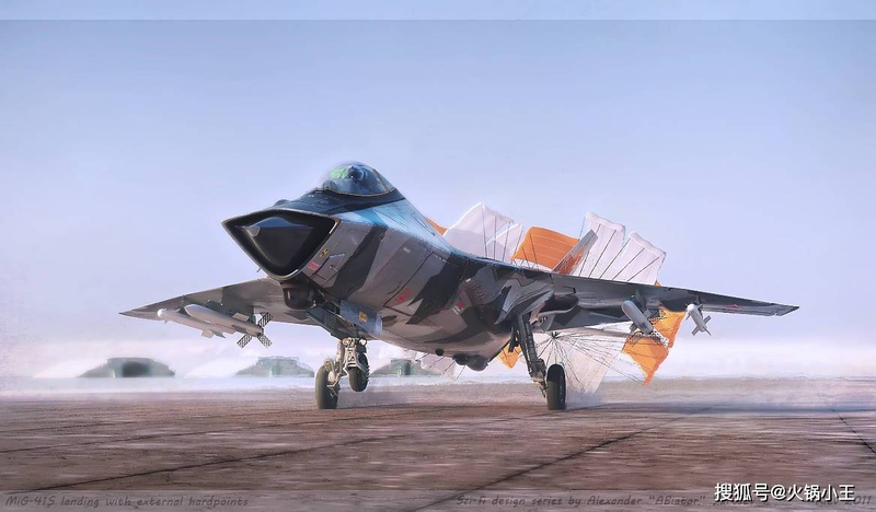 Hình ảnh mô phỏng MIG-41 hạ cánh trên đường băng. Ảnh: Sohu. Ha canh.png