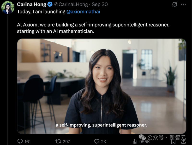 Tuyên bố của Carina Hong trên X. Hong tren X.png