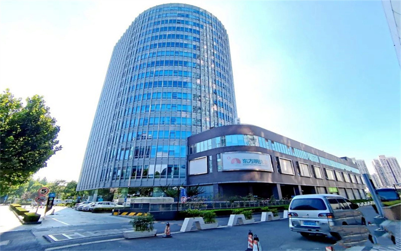 Tòa nhà văn phòng ở Quảng trường Quốc tế Tân Giang. Ảnh Jiefang. Quang truong 2.png