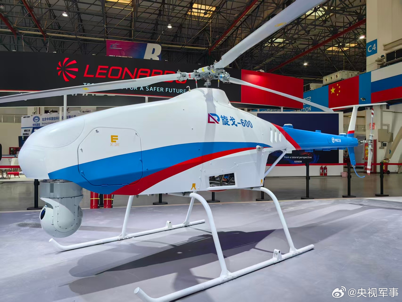 Trực thăng không người lái Xuange AR-600. Ảnh: Sina. AR-600.png