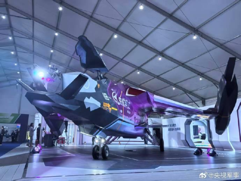 Nền tảng cất/hạ cánh thẳng đứng đa năng (VTOL) "Tử Hỏa" tích hợp sâu trí tuệ nhân tạo tự chủ có thể sử dụng cho nhiều mục đích. Ảnh: Sina. Tu Hoa 4.png