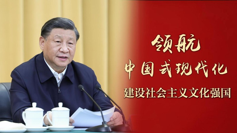 Tổng Bí thư Tập Cận Bình trình bày Báo cáo công tác của Ban chấp hành trung ương. Ảnh: Xinhua. Tap Can Binh.jpg