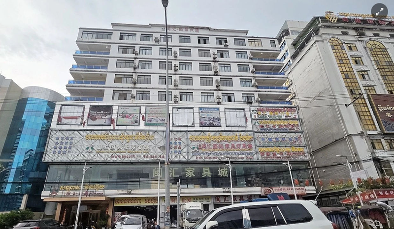 Một cơ sở của Prince Group ở Sihanoukville. Ảnh: Thời báo Campuchia-Trung Quốc. Mot trung tam.png