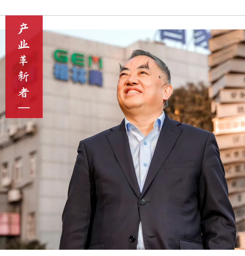 Tỷ phú Hứa Khai Hoa - một nhà cách tân nghề nghiệp. Ảnh: Sohu. Ong Hua Khai Hoa.png