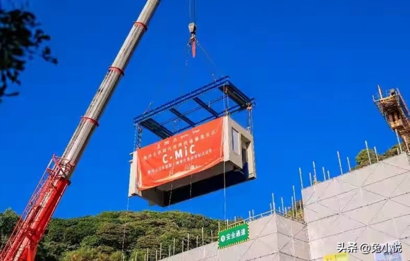Nhà xây dựng theo kiểu lắp ráp mô-đun. Ảnh: Toutiao. Nha xay dung kieu lap rap modun.jpeg