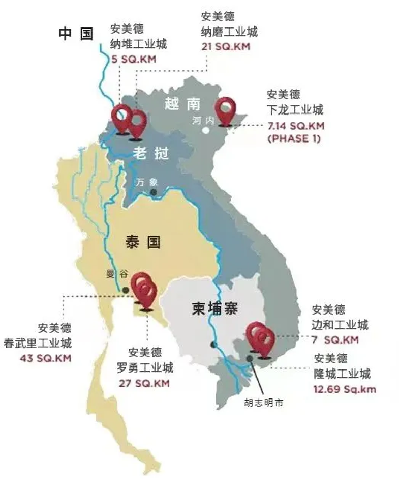 Các khu công nghiệp Amara hiện nay ở Thái Lan, Việt Nam và Lào. Riêng ở Việt Nam có 3 khu là Hạ Long, Biên Hòa và Long Thành. Ảnh: Sohu. Cac khu Amata.png