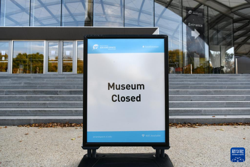 Bao tang hang khong vu tru dong cua.png